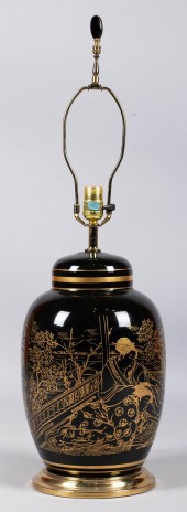 JAPANESE PORCELAIN GILT-HIGHLI