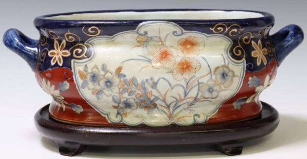 JAPANESE PORCELAIN HANDLED FOOTBATH