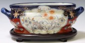 JAPANESE PORCELAIN HANDLED FOO