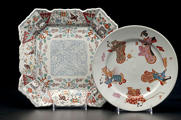 Japanese Porcelain Plates