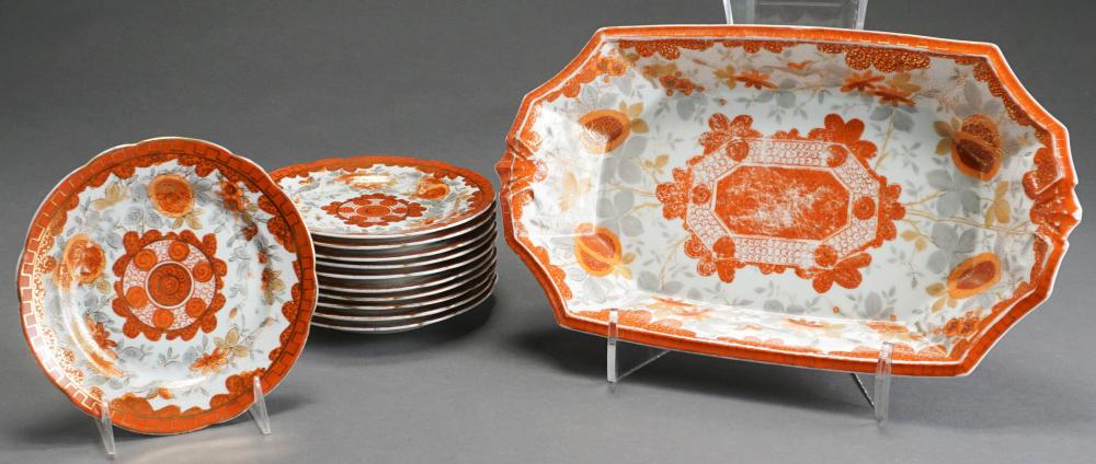 JAPANESE PORCELAIN RECTANGULAR DISH