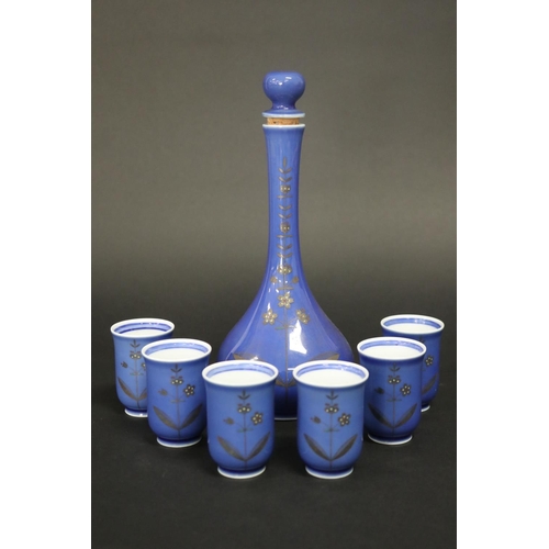 Japanese porcelain sake bottle