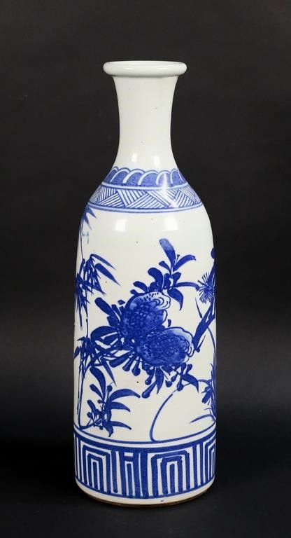 JAPANESE PORCELAIN SAKE