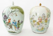 JAPANESE PORCELAIN SCENIC COVE
