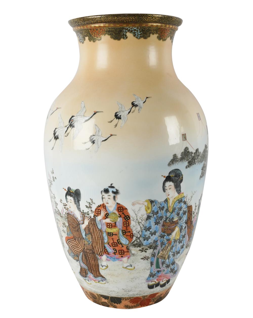 JAPANESE PORCELAIN SCENIC