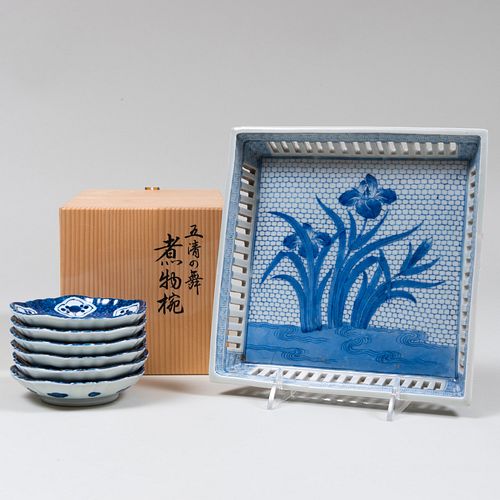 JAPANESE PORCELAIN SQUARE TRAY