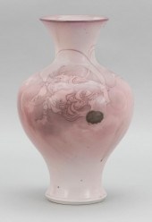 JAPANESE PORCELAIN VASE BY MAK