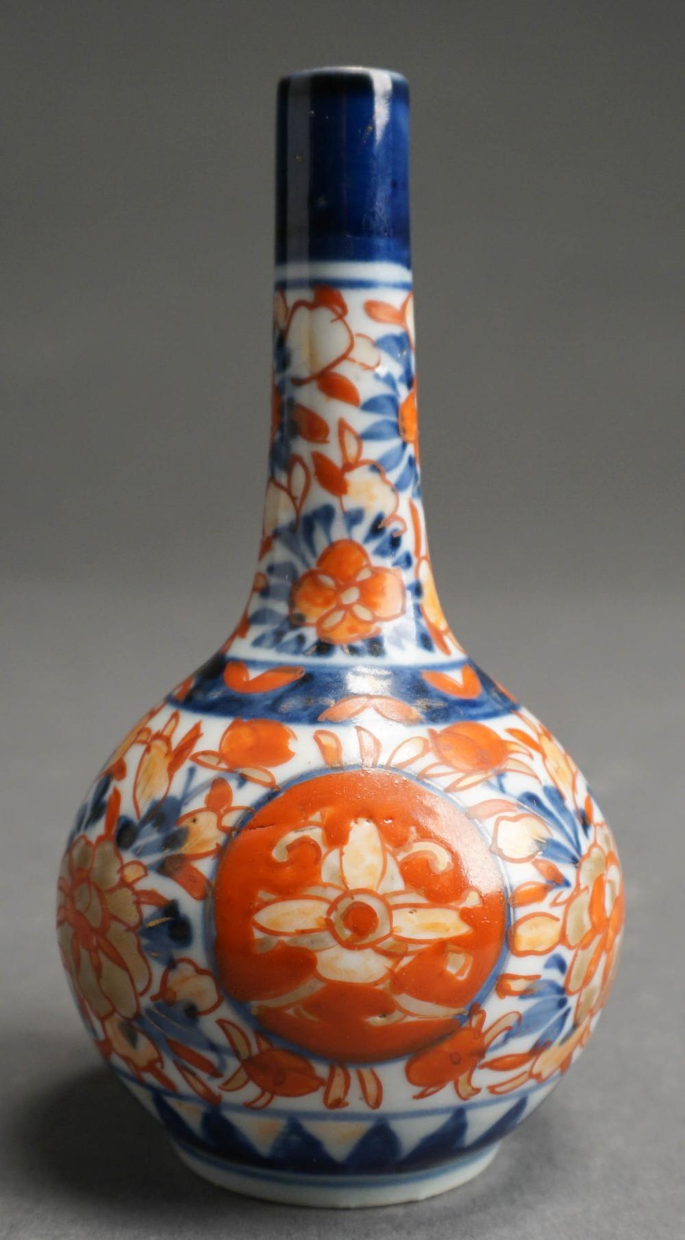 JAPANESE PORCELAIN VASE H: 4 1/4
