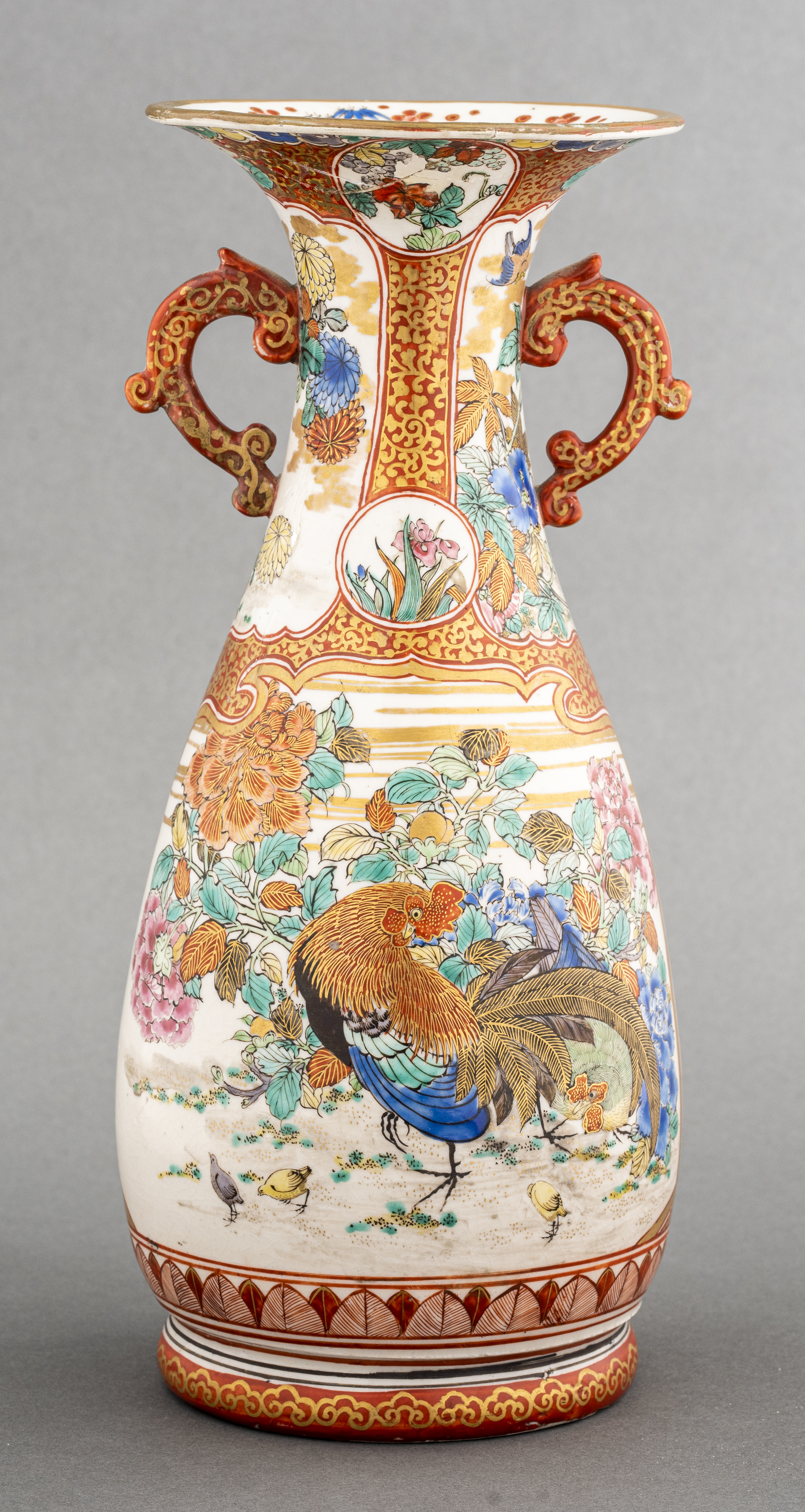 JAPANESE PORCELAIN VASE Japanese