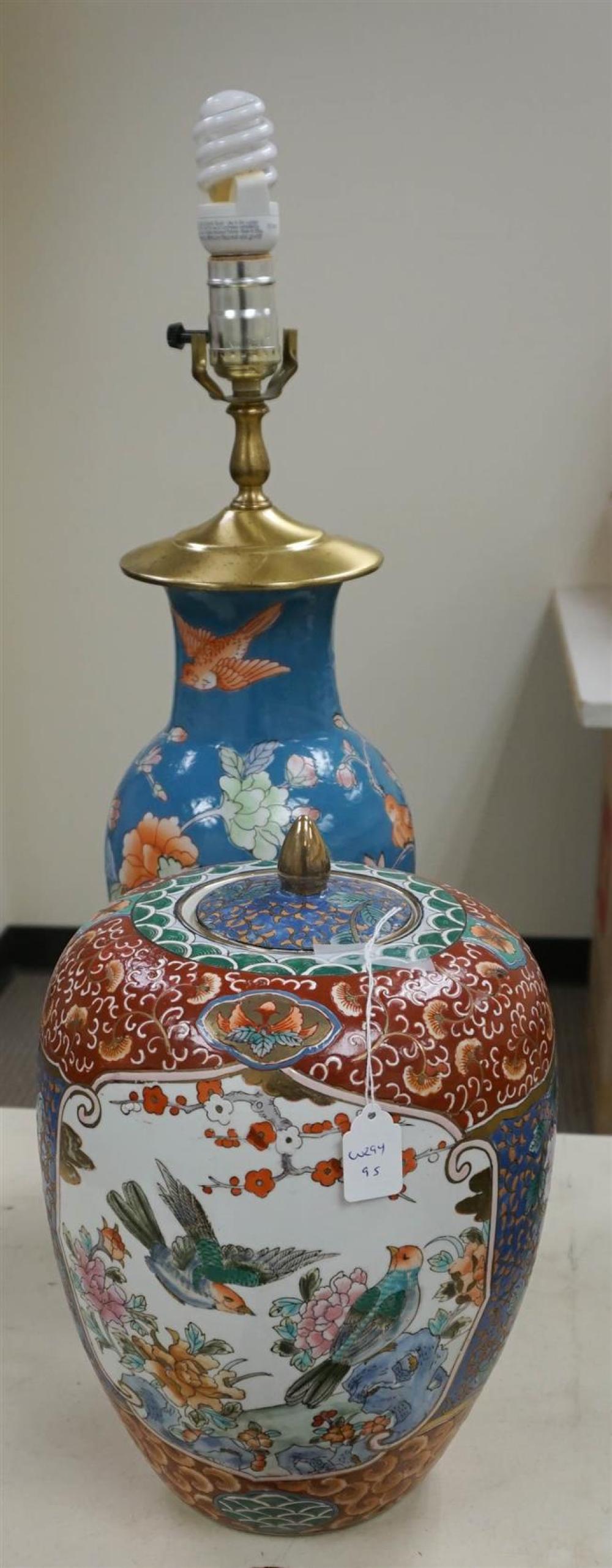 JAPANESE PORCELAIN VASE MOUNTED