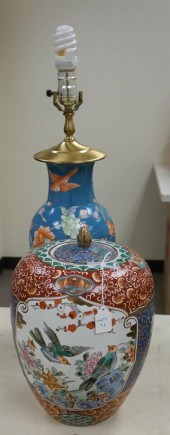 JAPANESE PORCELAIN VASE MOUNTE