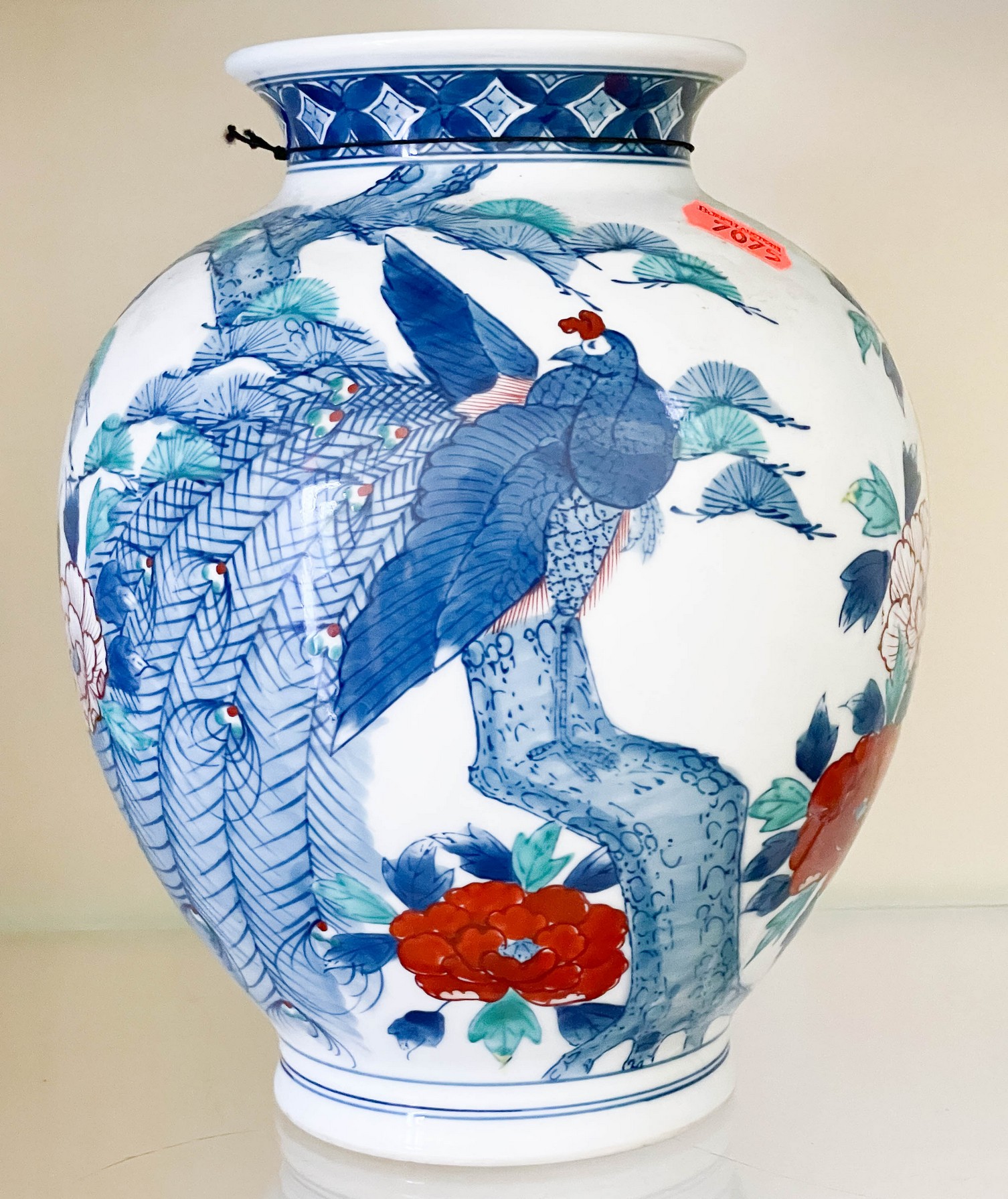 Japanese porcelain vase, peacock
