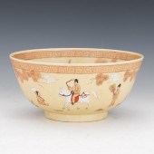JAPANESE PORCELAIN WARE CENTRE