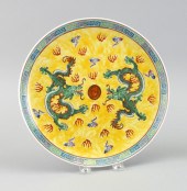 JAPANESE PORCELAIN WARE FAMILL