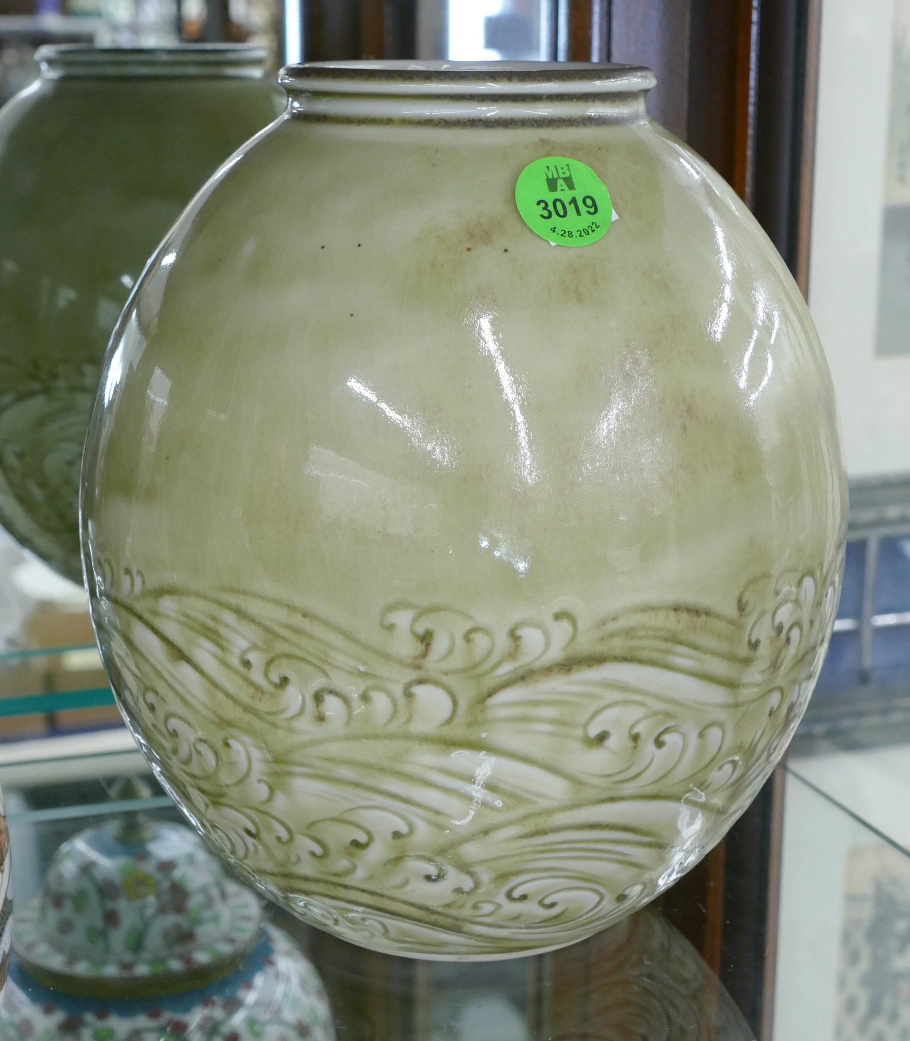 Japanese Porcelain Waves Vase- 7''