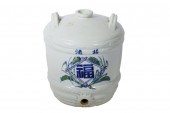 JAPANESE PORCELAIN WINE CASQUE