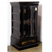 JAPANESE PORTABLE LACQUERED BU