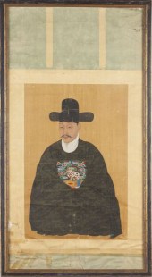 Japanese Portrait Scrollink an