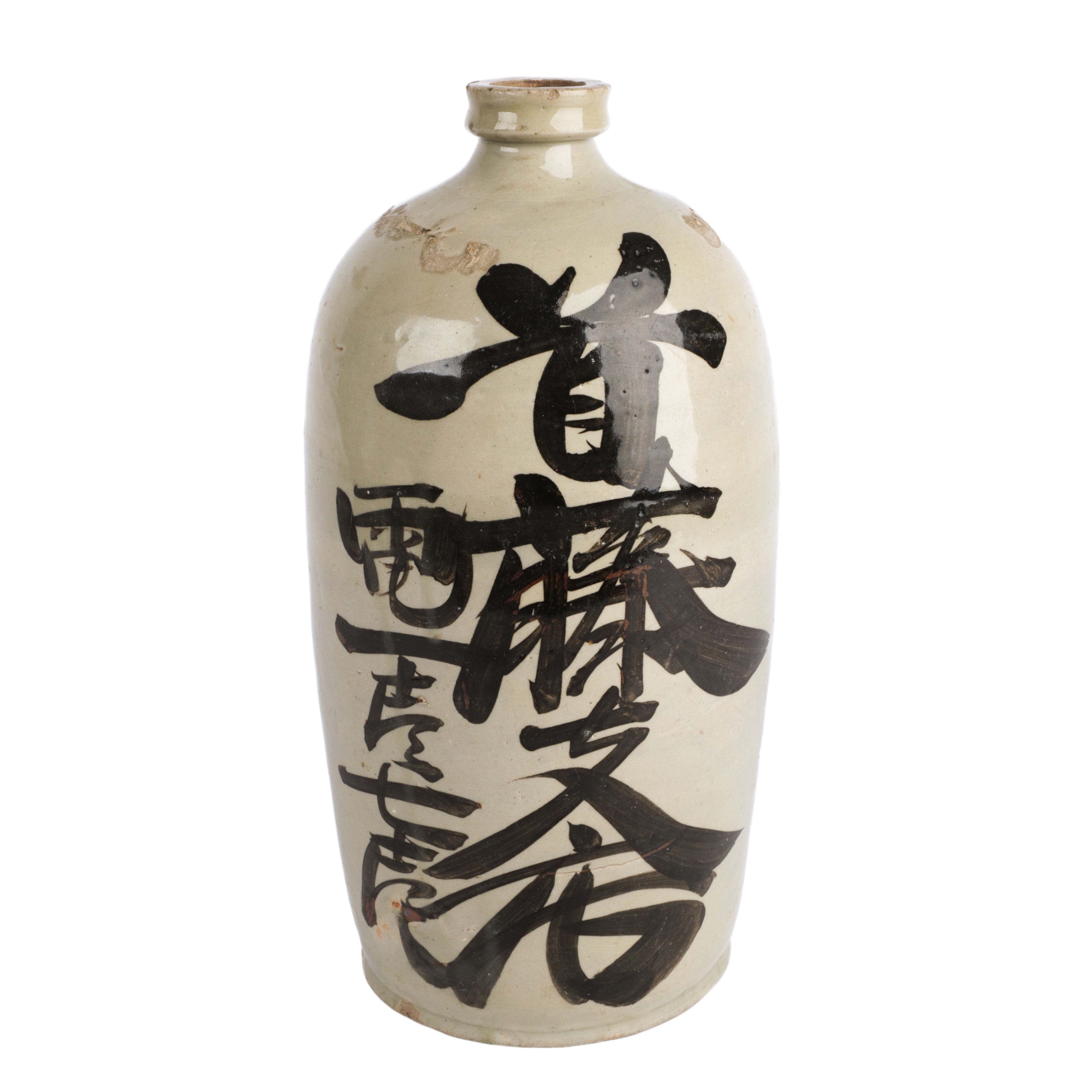 Japanese pottery sake bottle