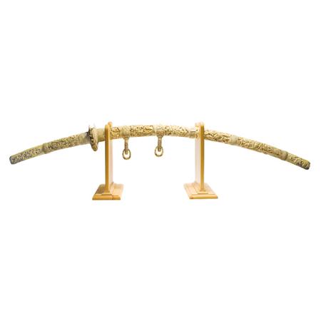 Japanese Presentation Sword 	 