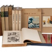 [JAPANESE PRINTS]
A group of r
