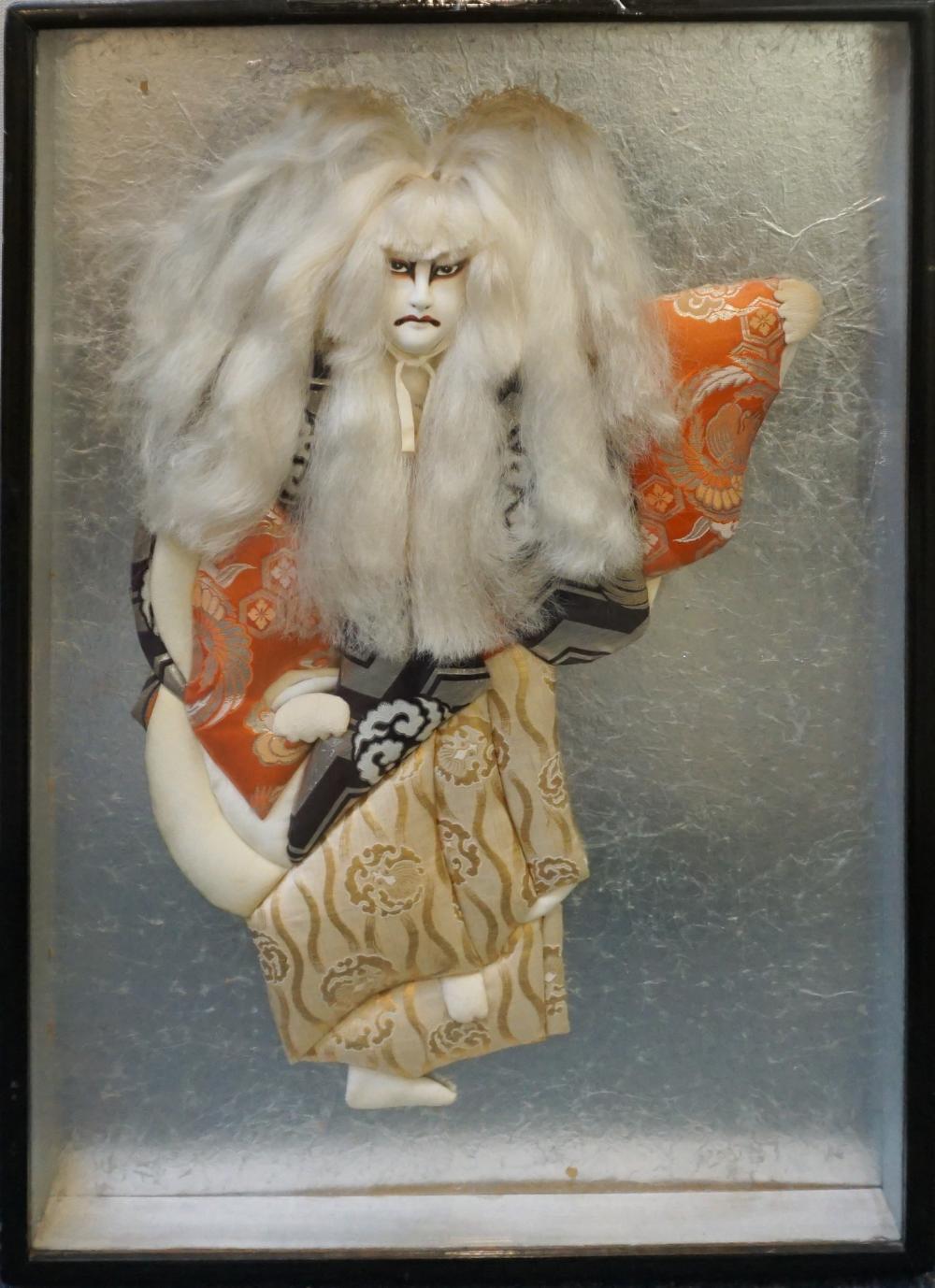 JAPANESE PUPPET IN A SHADOW BOX