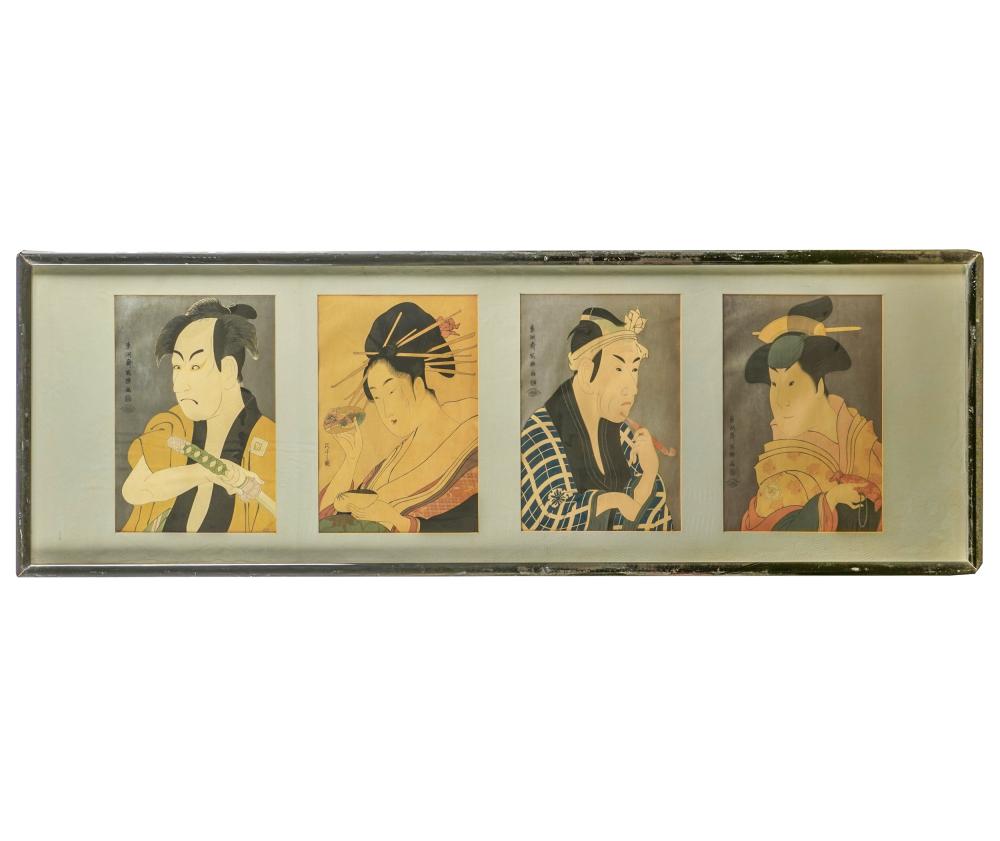 JAPANESE QUADRIPTYCH PANELeach