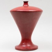 JAPANESE RED LACQUER NEGORO HE