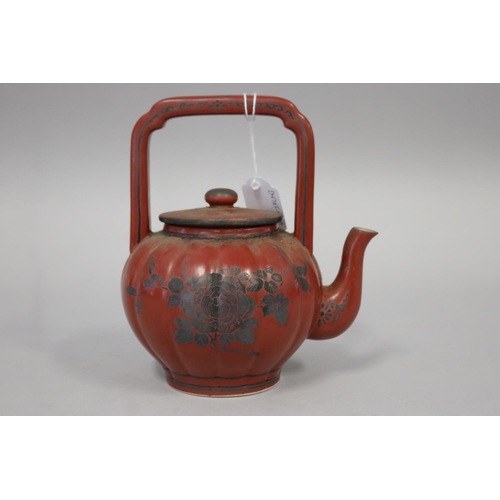 Japanese red porcelain melon form