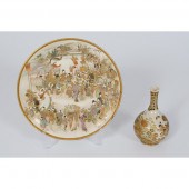 Japanese Royal Satsuma Plate a