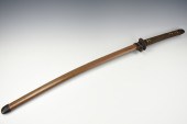 JAPANESE SAMURA SWORD /KATANA,