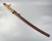 JAPANESE SAMURAI SWORD Japanes