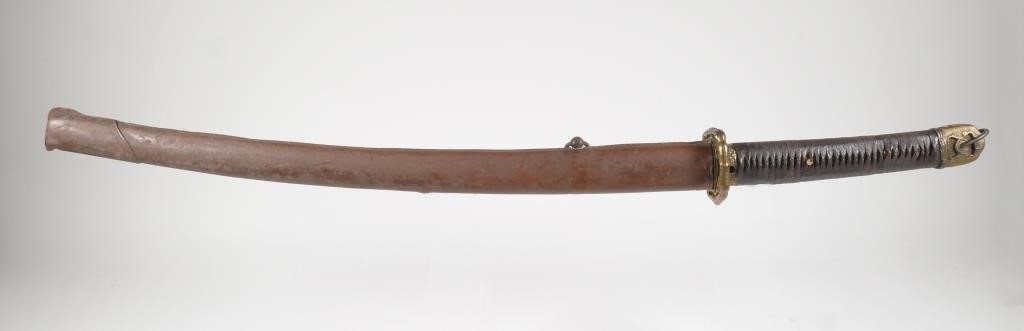 JAPANESE SAMURAI SWORD,