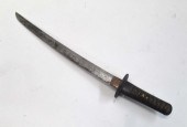 JAPANESE SAMURAI SWORD (WAKIZA
