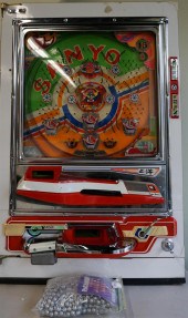 JAPANESE 'SANYO' ELECTRIC PACH
