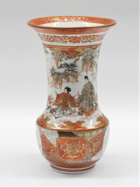 JAPANESE SATSUMA BOTANICAL VASE