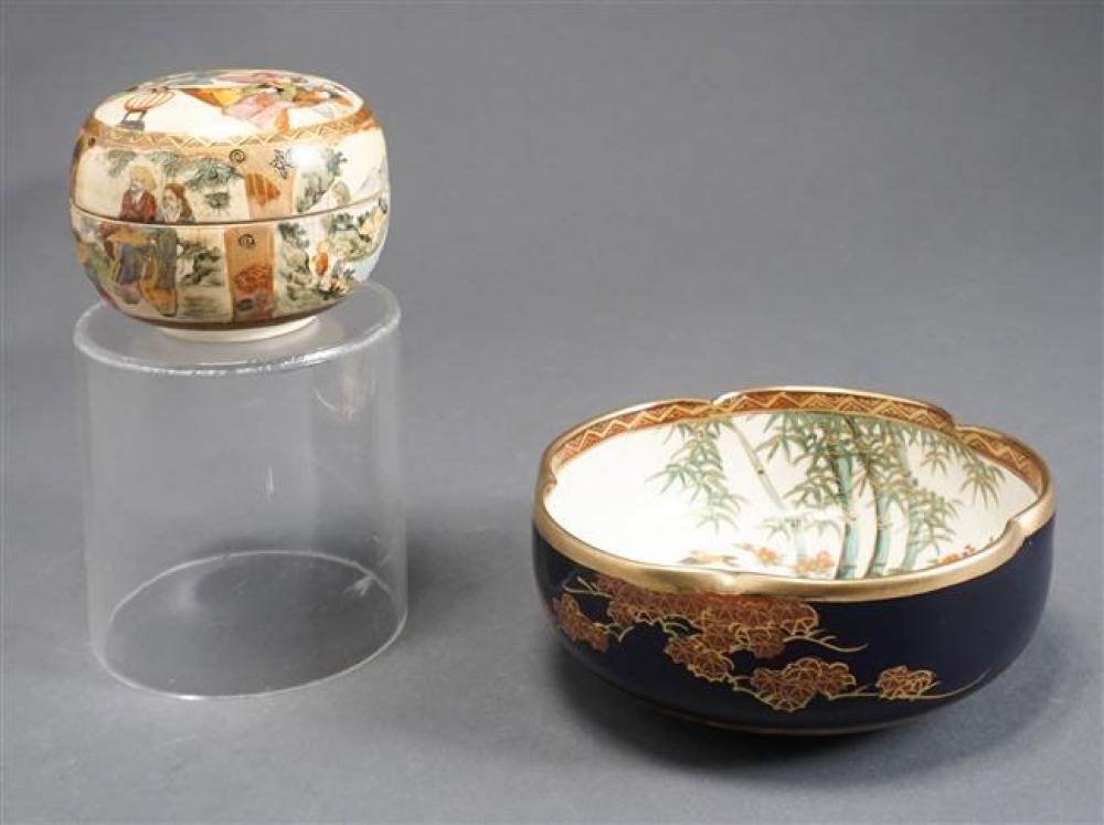 JAPANESE SATSUMA BOWL AND A