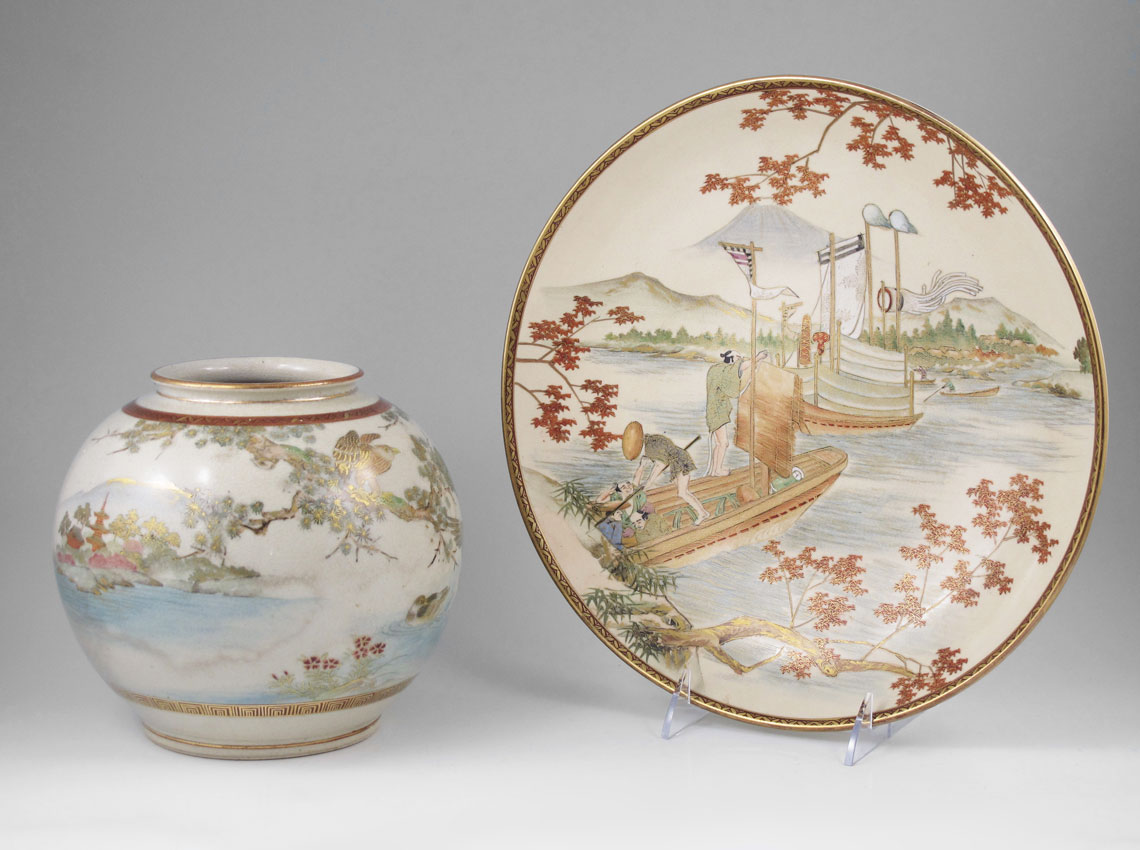 JAPANESE SATSUMA BOWL AND VASE: