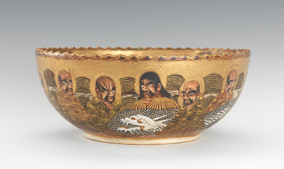 Japanese Satsuma Bowl Depicting