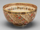 Japanese satsuma bowl, finely