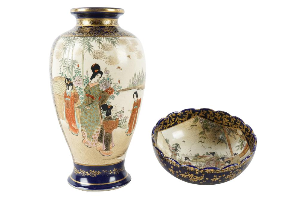 JAPANESE SATSUMA BOWL &