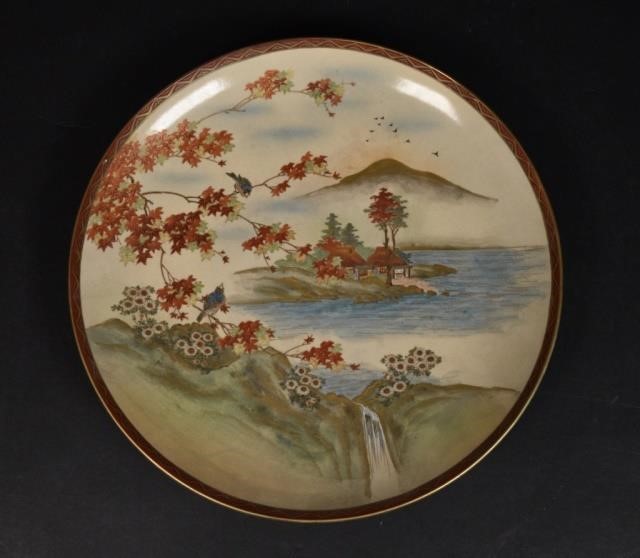 JAPANESE SATSUMA CHARGERJapanese