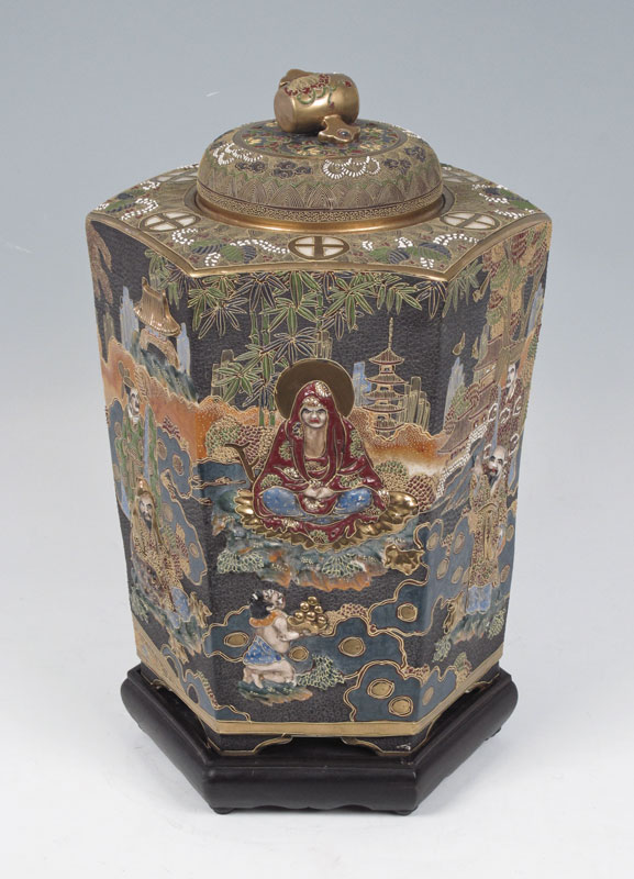 JAPANESE SATSUMA COVERED JAR: 6