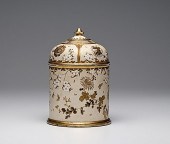 Japanese Satsuma Covered Jar J