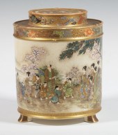 JAPANESE SATSUMA COVERED JAR L