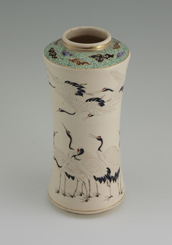 JAPANESE SATSUMA CRANE VASE: