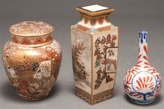 Japanese Satsuma earthenware