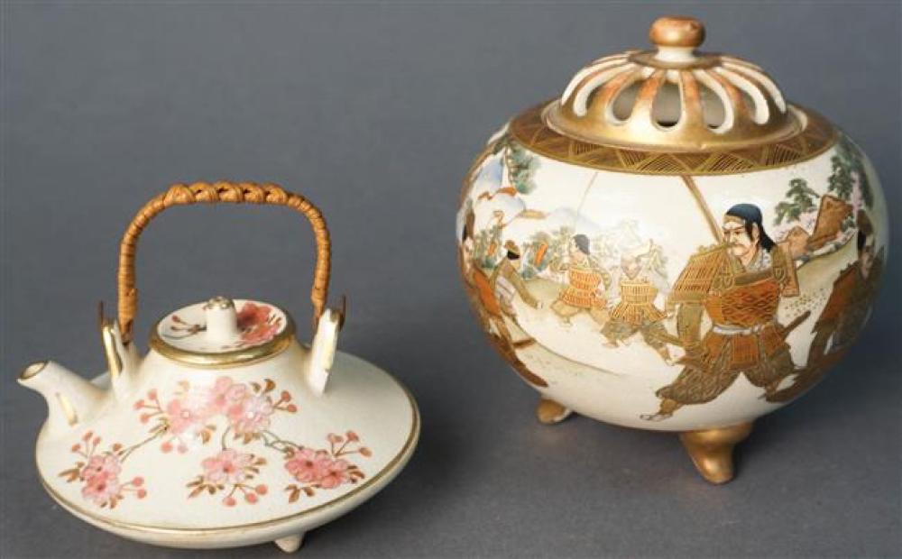 JAPANESE SATSUMA EARTHENWARE KURU