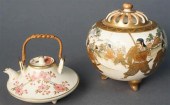 JAPANESE SATSUMA EARTHENWARE K