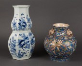 Japanese Satsuma earthenware v
